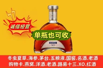成都青羊区诚信回收拱桥