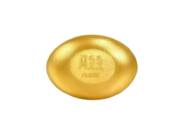 成都青羊区回收黄金豆子